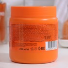 Термо-маска грязевая Fitness body для проблемных зон тела, 500 мл - Фото 4