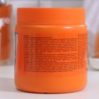 Термо-маска грязевая Fitness body для проблемных зон тела, 500 мл - Фото 5