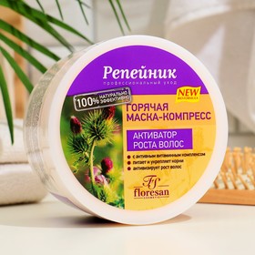 Горячая маска-компресс-активатор роста волос , 450 г