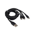 Зарядный кабель Aura TPC-U31B USB-micro/USB C/Lighting, 12 В, длина 1,2 м, цвет чёрный - фото 298204685