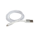 Зарядный кабель Aura TPC-UM6S MicroUSB, серебро 1.2 метра - фото 282043