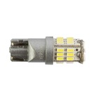 Лампа светодиодная Xenite T3011 12V, T10/W5W, 210 Lm, 2 шт - фото 273900