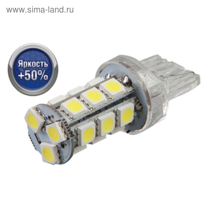 Xenite 12v. T20 7440 w21w. Xenite автолампы w21w led-18. Лампа светодиодная 12v s2411 Xenite (t11/c5w 31 mm) (яркость 180lm). Светодиодные лампы Xenite желтая.