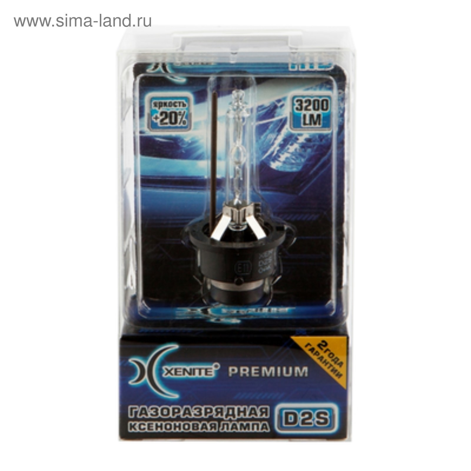 2 20 от 5000. Светильник светодиодный дбп-12w 1400лм 3000k интеллект жкх (4338964). 2 20 от 5000. Купюра 5000 рублей с двух сторон. Пачка денег 5000.