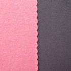 Плед «Экономь и Я» Пудровый 75×100 см, пл. 160 г/м², 100% п/э - Фото 2