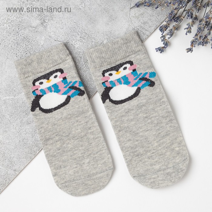 Носки для мальчика MINAKU «Пингвин», цвет серый, размер 20-22 (14 см), (факт. 8-12) - Фото 1
