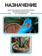 Диатомит «Рецепты Дедушки Никиты» обожженный, фр 2-4, 3 л - Фото 3