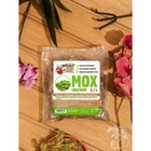 Мох сфагнум «Рецепты Дедушки Никиты» 0.7 л - Фото 8