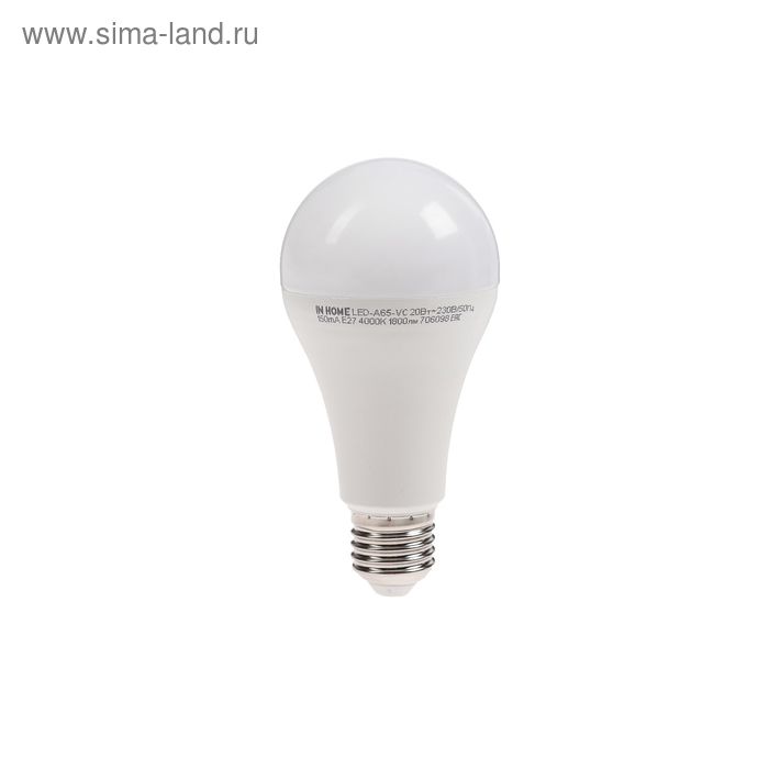 УЦЕНКА Лампа светодиодная IN HOME LED-A65-VC, 20 Вт, Е27, 230 В, 4000 К, 1800 Лм - Фото 1