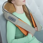 УЦЕНКА Массажёр для спины и шеи Luazon LEM-21, наплечный, ИК-подогрев, 220 В, бежевый - Фото 1