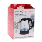 УЦЕНКА Чайник электрический LuazON LSK-1810, 1.8 л, 1500 Вт, подсветка, черный - Фото 11