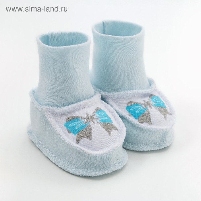 

Пинетки Крошка Я "Маленькая снегурочка", голубой, р.22, рост 62 см