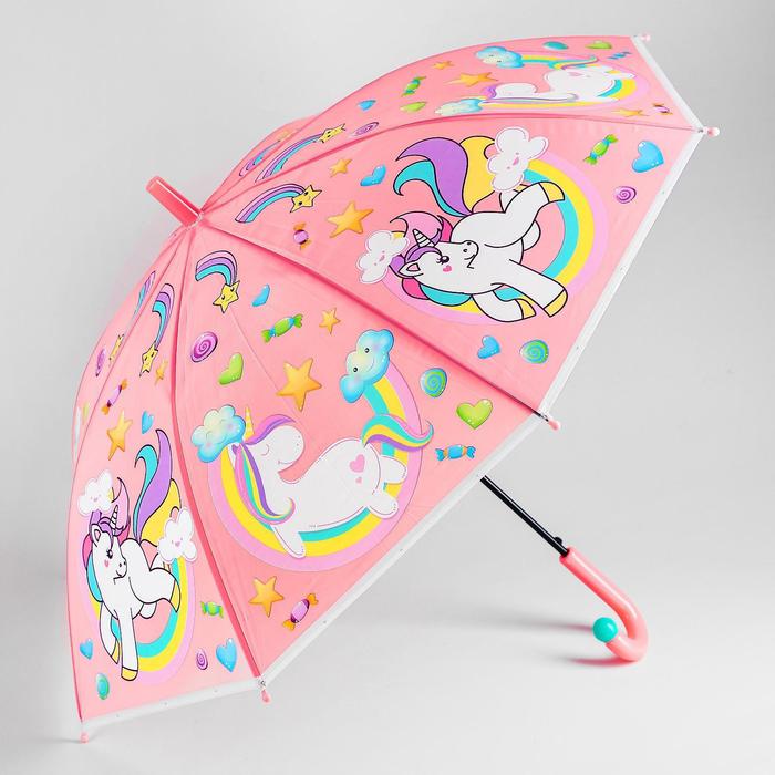 Зонт детский «Единорог» 80×80×65 см, цвет МИКС - фото 1884943201