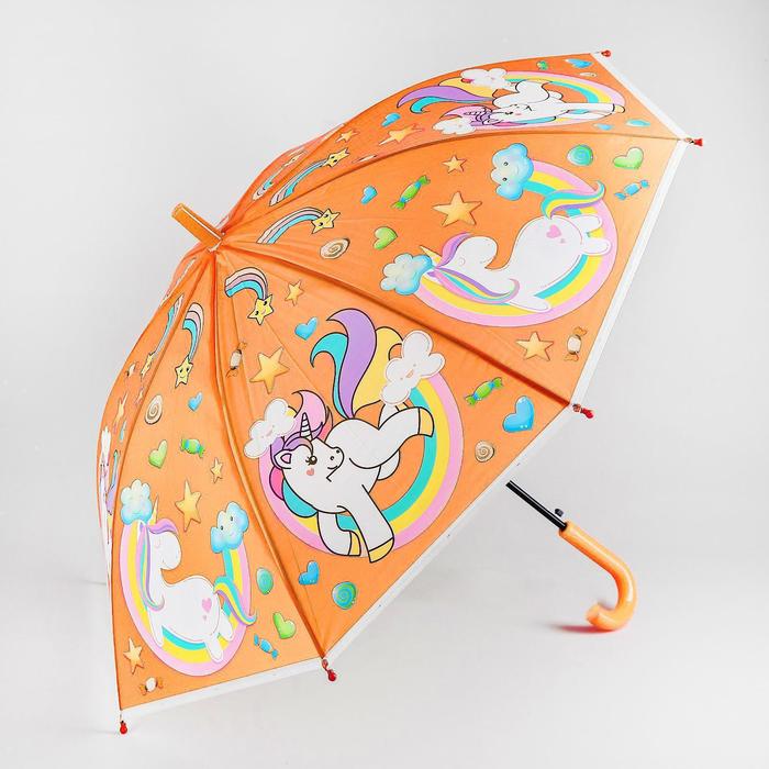 Зонт детский «Единорог» 80×80×65 см, цвет МИКС - фото 1884943202