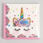 Салфетки бумажные «Единорог с цветами» 33×33 см, набор 20 шт. - Фото 3
