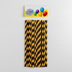 Трубочки для коктейля «Спираль», набор 25 шт., цвет чёрный светло-оранжевый - Фото 2