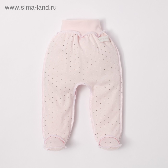 Ползунки для девочки «Крошка Я», рост 62-68 см, розовый - Фото 1