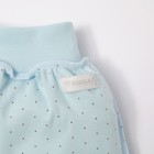 Ползунки Крошка Я, голубой, р.24, рост 68-74см 4370455