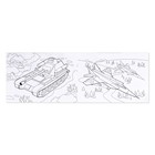 Раскраска для мальчиков «Военная техника», 16 стр., А4 - Фото 2