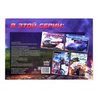 Раскраска для мальчиков «Военная техника», 16 стр., А4 - Фото 4