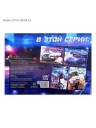 Раскраска для мальчиков «Крутые гонки», 16 стр., А4 4451632