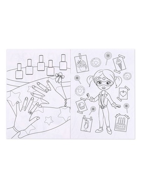 Раскраска для девочек «Стильный образ», 16 стр., А4 (комплект 3 шт)