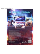 Раскраска «Для мальчиков», 16 стр., формат А4 4451637 - фото 7482384