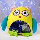 Игрушка-антистресс «Совушка», цвета МИКС - Фото 1