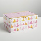 Складная коробка «Пусть зима приносит радость», 22 × 15 × 10 см - фото 108390126