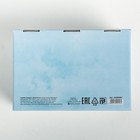 Складная коробка «Снежной зимы», 22 × 15 × 10 см - Фото 5