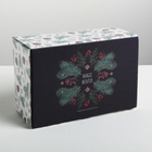 Коробка подарочная новогодняя складная «Winter time», 22 х 15 х 10 см, Новый год - Фото 2