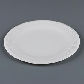 Тарелка одноразовая "Белая" мелованная, картон, 19 см