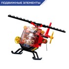 Конструктор Полиция «Мобильный штаб», 540 деталей - Фото 3