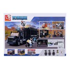 Конструктор Полиция «Мобильный штаб», 540 деталей - Фото 6