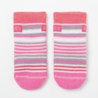 Носки детские махровые, цвет розовый, размер 7-8 - фото 320299670