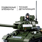 Конструктор Армия ВОВ «Боевой танк», 2 варианта сборки, 687 деталей - Фото 3