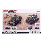 Конструктор Армия ВОВ «Боевой танк», 2 варианта сборки, 687 деталей - Фото 7