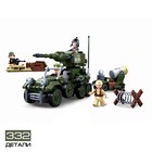 Конструктор Армия ВОВ «Штурмовой транспорт», МИКС - Фото 6