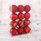 Набор шаров пластик d-6 см, 12 шт "Цветение" красный - Фото 2