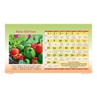 Календарь настольный, домик "Садово-огородный" 2020 год, 20 х 14 см - Фото 8