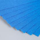 Фетр жесткий 1 мм "Тёмно-синий" набор 10 листов формат А4 - фото 8658448