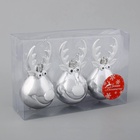 Ёлочные игрушки 3 шт. «Зимнее волшебство. Весёлый олень» пластик, 11×6 см, серебро - Фото 3