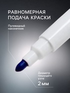 Маркер для доски, узел 2.0 мм, ширина линии 2.0 мм, водный, синий - Фото 2