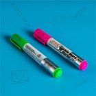 Набор маркеров на водной основе «Волшебство», 6 шт., 2×11.5×14 см - Фото 5