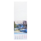 Календарь перекидной, ригель "Русский пейзаж в живописи" 2020, 34 х 49 см - Фото 3