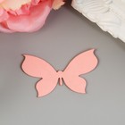 Заготовка из фоамирана "Бабочка 4" (набор 10 шт) 5х3см микс 4462220