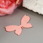 Заготовка из фоамирана "Бабочка 4" (набор 10 шт) 5х3см микс 4462220