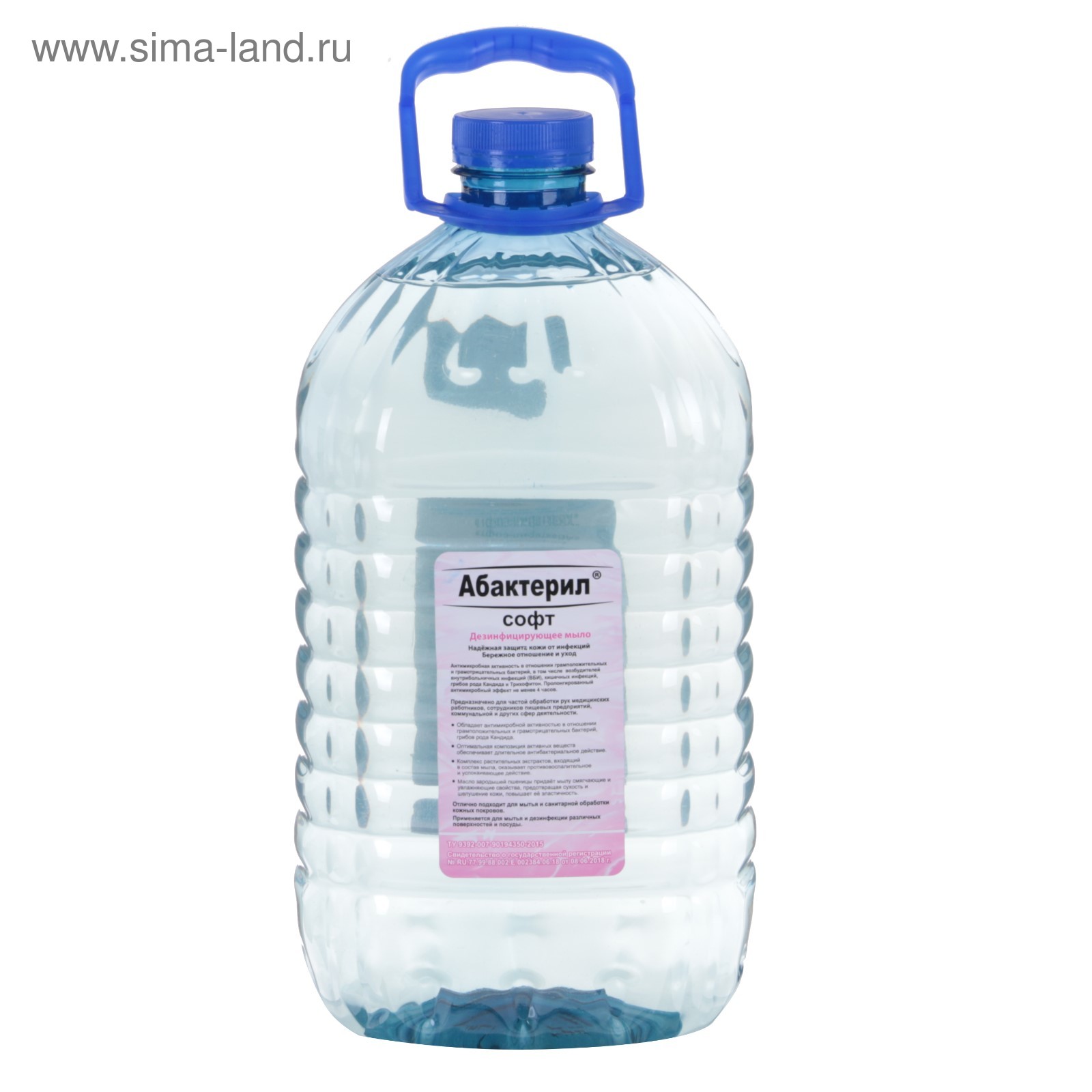Абактерил софт 5л. Флакон диспенсопак. Абактерил-софт жидкое мыло 1л. 0л пэт. Абактерил мыло дезинфицирующее.