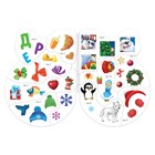 Наклейки набор «Новогодние задания», 3 шт. по 12 стр. - Фото 6