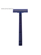 Бритвенные станки одноразовые LuazON, 2 лезвия, синие, 3 шт.  (артикул 3104048)  большой выбор товаров оптом и в розницу по низким ценам с доставкой